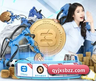 威尼斯人彩票官网 APP